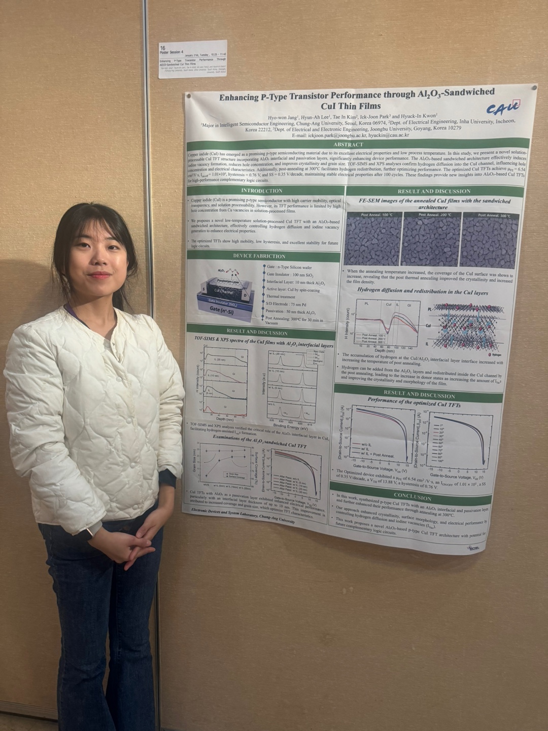ICEIC Conference 1